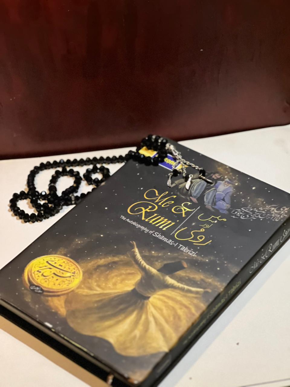 Me & Rumi – The Autobiography of Shams-i Tabrizi