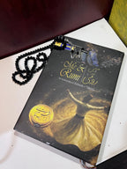 Me & Rumi – The Autobiography of Shams-i Tabrizi