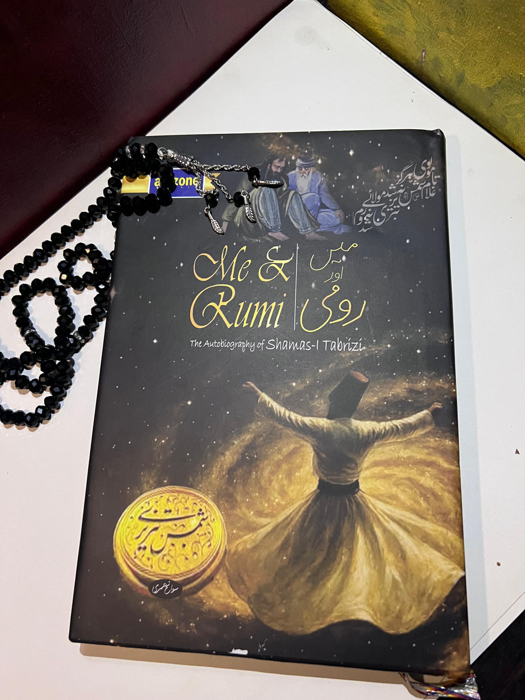 Me & Rumi – The Autobiography of Shams-i Tabrizi
