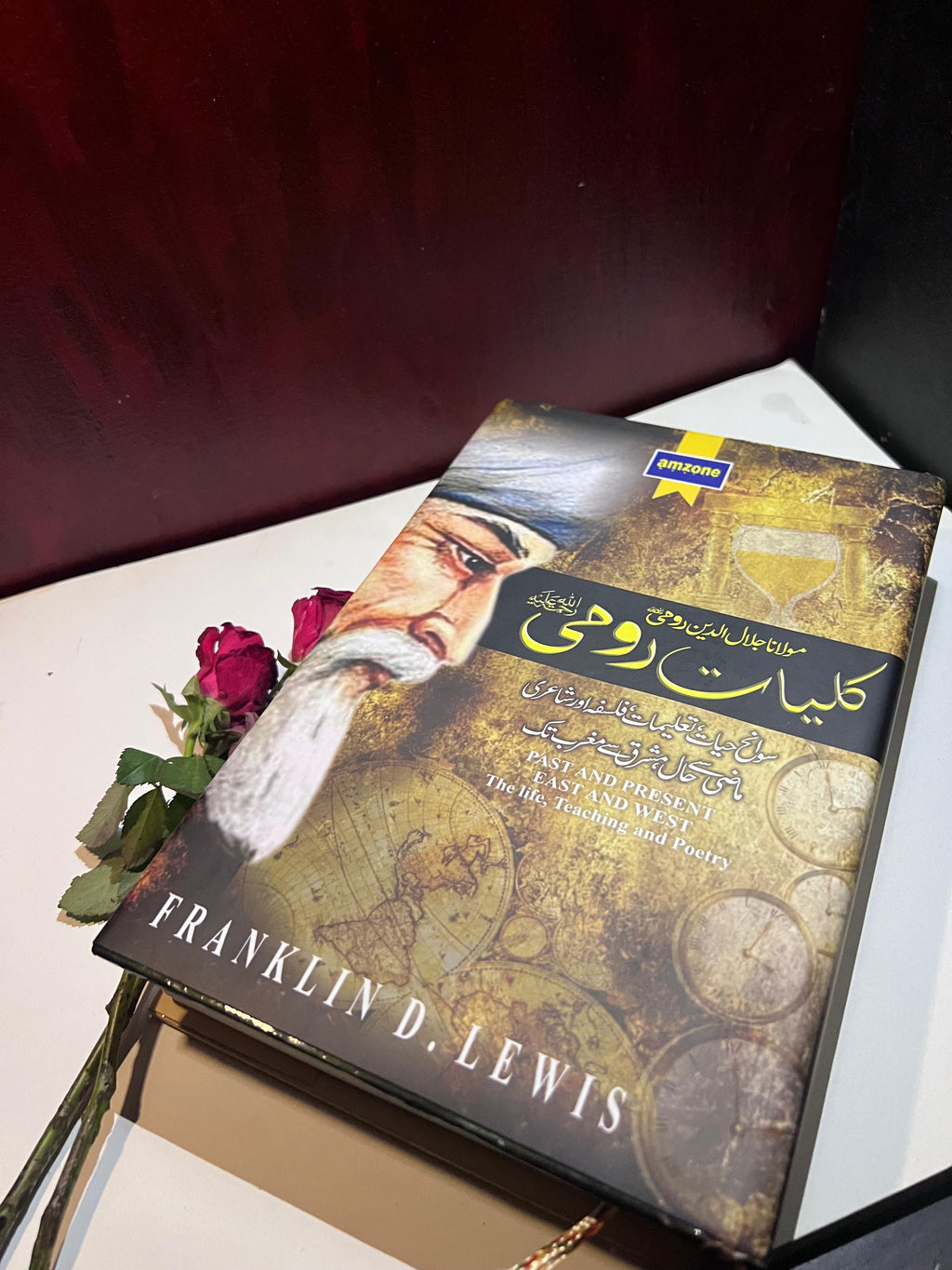 The 100: Rumi – Past, Present & Future | The Teachings of Rumi