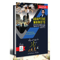 Adaptive Market Daulatmand Bannay Ke Naye Raaz